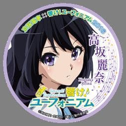 掲出予定のヘッドマーク５