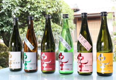 平和酒造「紀土(きっど)」