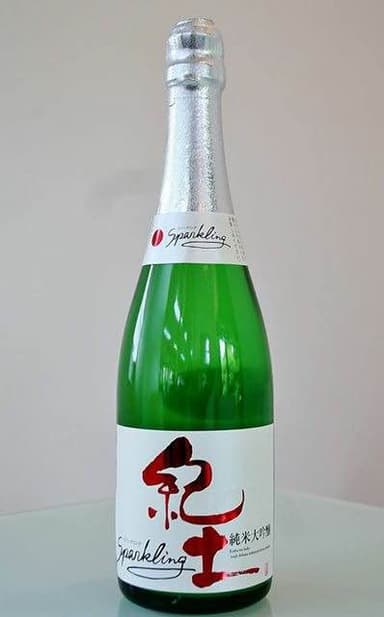紀土 純米大吟醸 Sparkling