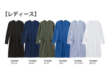 ロングカーディガン(M・L・XL)