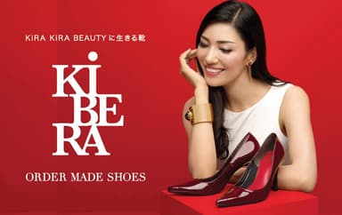 博多マルイ店オープン