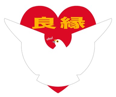 ヘッドマーク