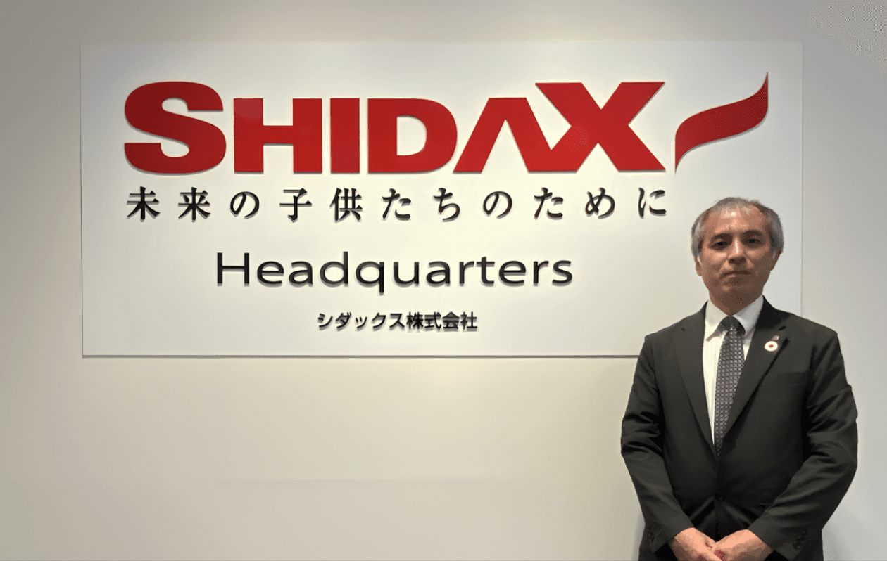 シダックス株式会社の担当者