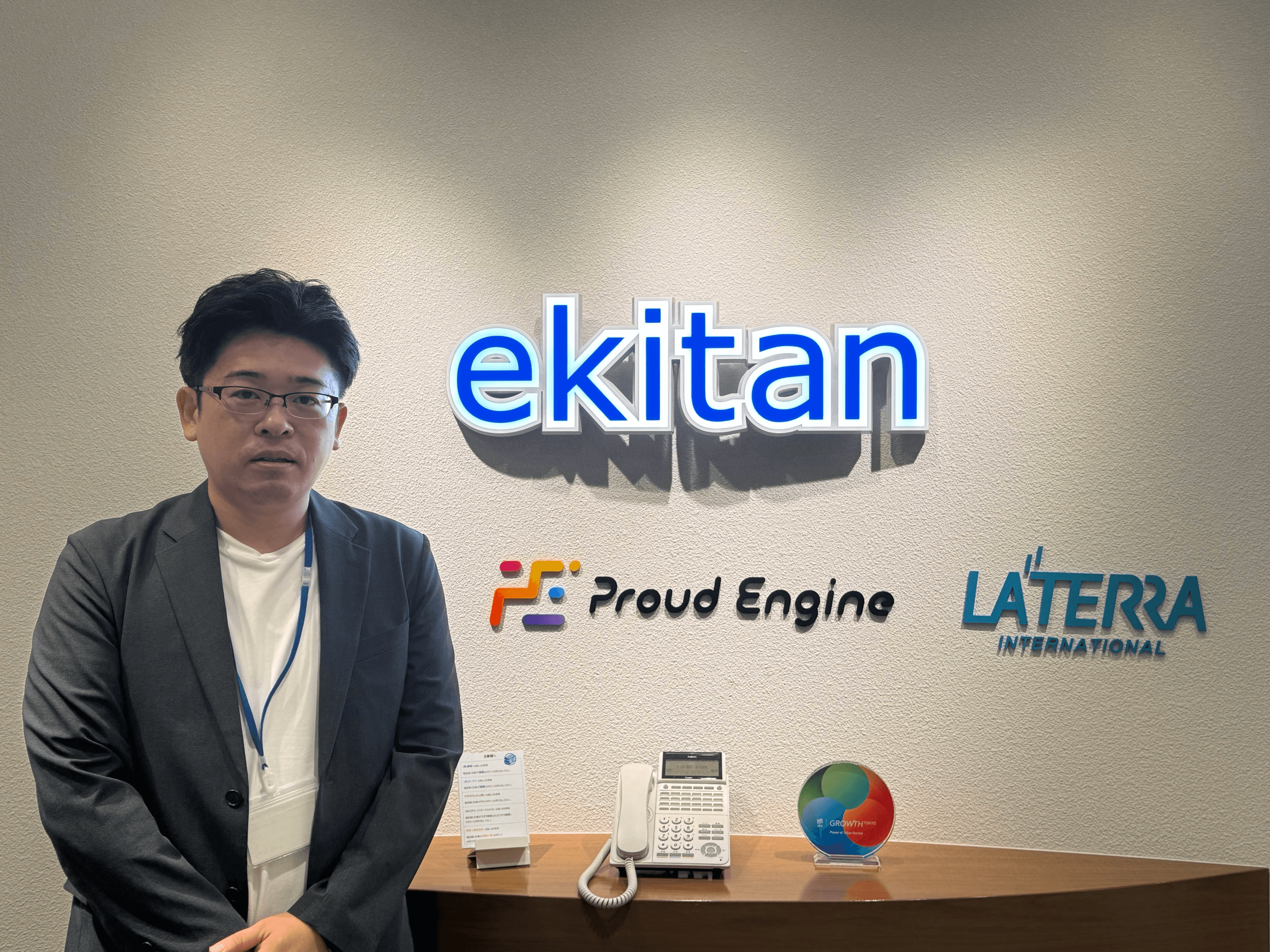 株式会社駅探の担当者