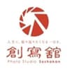 株式会社創寫舘のロゴ