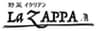 La ZAPPAのロゴ