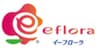 株式会社イーフローラのロゴ