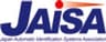 一般社団法人日本自動認識システム協会のロゴ