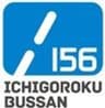 株式会社156物産のロゴ