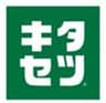 株式会社キタセツのロゴ