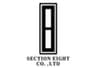 株式会社セクションエイトのロゴ