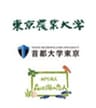 東京農業大学、公立大学法人首都大学東京、NPO法人「森は海の恋人」のロゴ