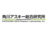 株式会社角川アスキー総合研究所のロゴ