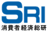 令和平成・消費者経済総研のロゴ