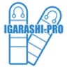 イガラシプロ有限会社のロゴ
