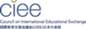 国際教育交換協議会(CIEE)日本代表部のロゴ