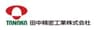 田中精密工業株式会社のロゴ