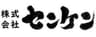 株式会社センケンのロゴ