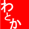 株式会社わとか食堂のロゴ