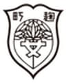 麹町学園女子中学校高等学校のロゴ