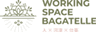 Working Space Bagatelle 運営者 nano・hanaのロゴ