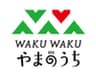 株式会社WAKUWAKUやまのうち、合同会社U.I.internationalのロゴ