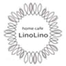 home cafe LinoLinoのロゴ