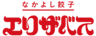 株式会社デクスチャーのロゴ
