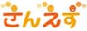 株式会社サンエスケアサービスのロゴ
