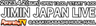 インバースホールディングス株式会社のロゴ