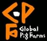 グローバルピッグファーム株式会社のロゴ