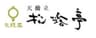 株式会社文珠荘のロゴ