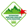野辺山ウルトラマラソン大会事務局のロゴ