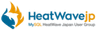HeatWavejp運営事務局のロゴ
