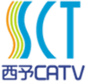 西予CATV株式会社のロゴ