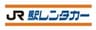 JR東日本レンタリース株式会社のロゴ