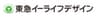 株式会社東急イーライフデザインのロゴ