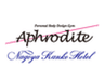 株式会社Aphrodite、株式会社名古屋観光ホテルのロゴ