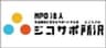 NPO法人交通事故と労災をサポートする会日本 所沢支部のロゴ
