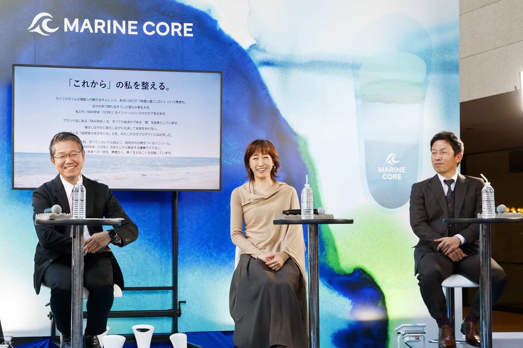 11月15日(土)開催!ゲストは高島礼子さん、赤星憲広さん、大畑大介さん、登坂絵莉さん MARINE CORE DEBUT EVENT -足元からの未来設計-開催