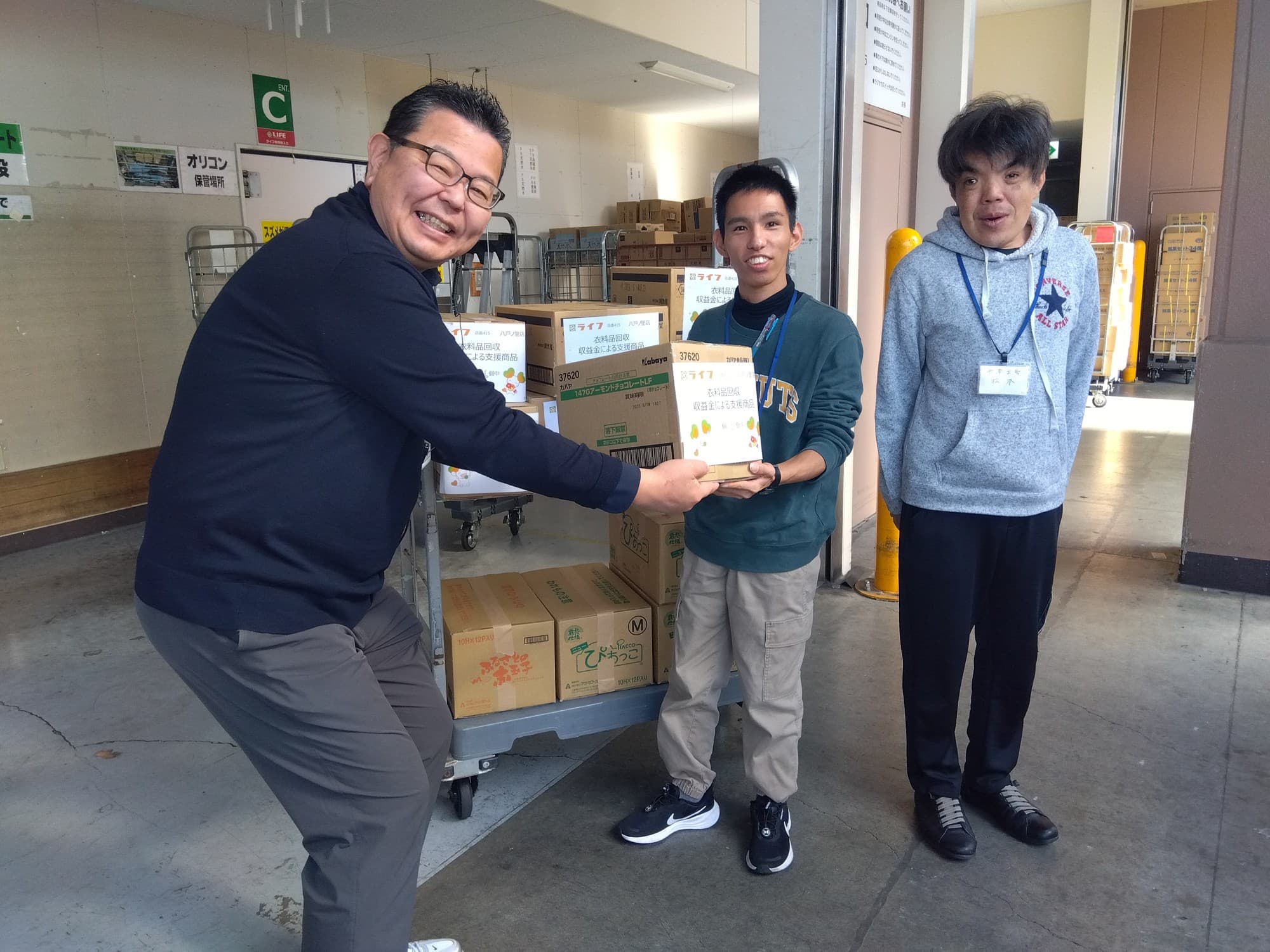 【ライフ】176店舗で回収した着る機会のなくなった衣料品”103.1t”をリユース・リサイクル!収益金は全額子ども食堂等の支援に充当!