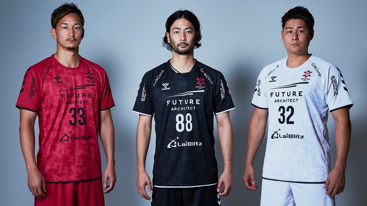 選手のネーム・ナンバー入りオーセンティックユニフォーム販売スタート!