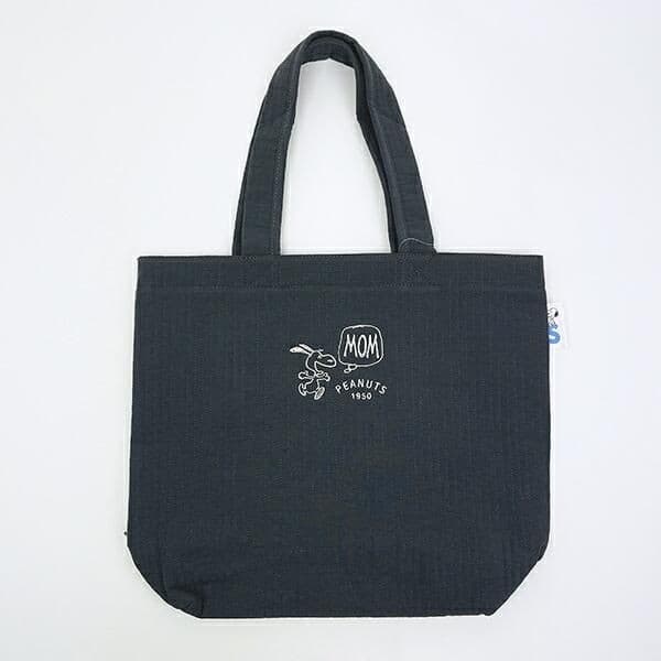 大容量!スヌーピーのふわふわキルトが心地良いおしゃれトートバッグ。マザーズバッグにも。