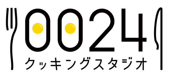 合同会社0024クッキングスタジオ