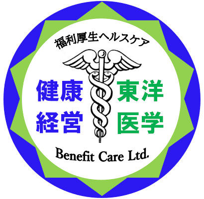 ベネフィットケア株式会社