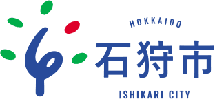 石狩市