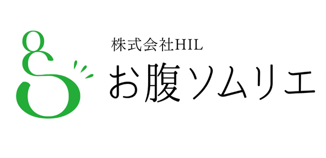 株式会社HIL