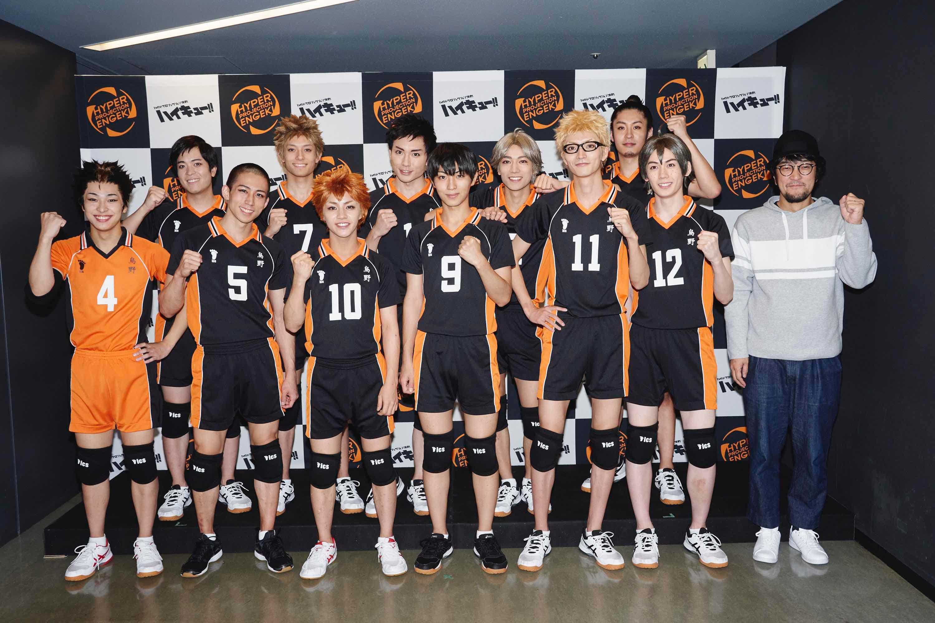 ハイパープロジェクション演劇「ハイキュー!!」〝飛翔〞 新生烏野、いよいよ開幕!