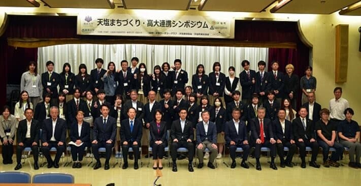 高校生と大学生が地域の未来を描く――「高大連携2025@天塩」開催
