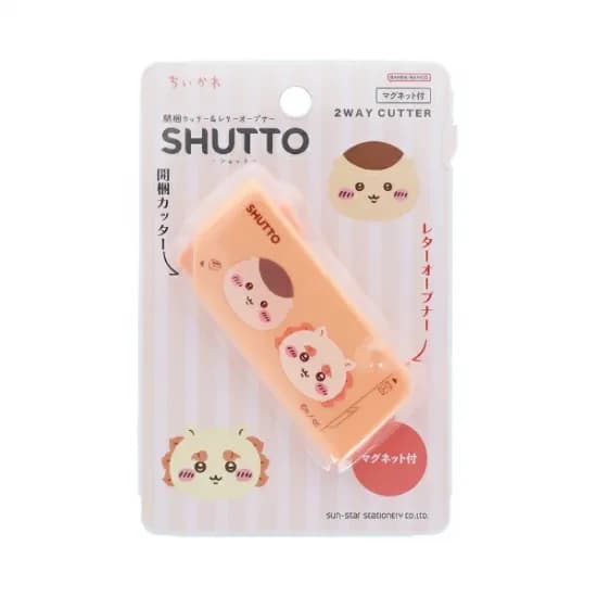 パッと出してシュッと開けられるって コト!?それって最高じゃん!!便利な開梱カッター&レターオープナーにキュートな『ちいかわ』デザインが登場!